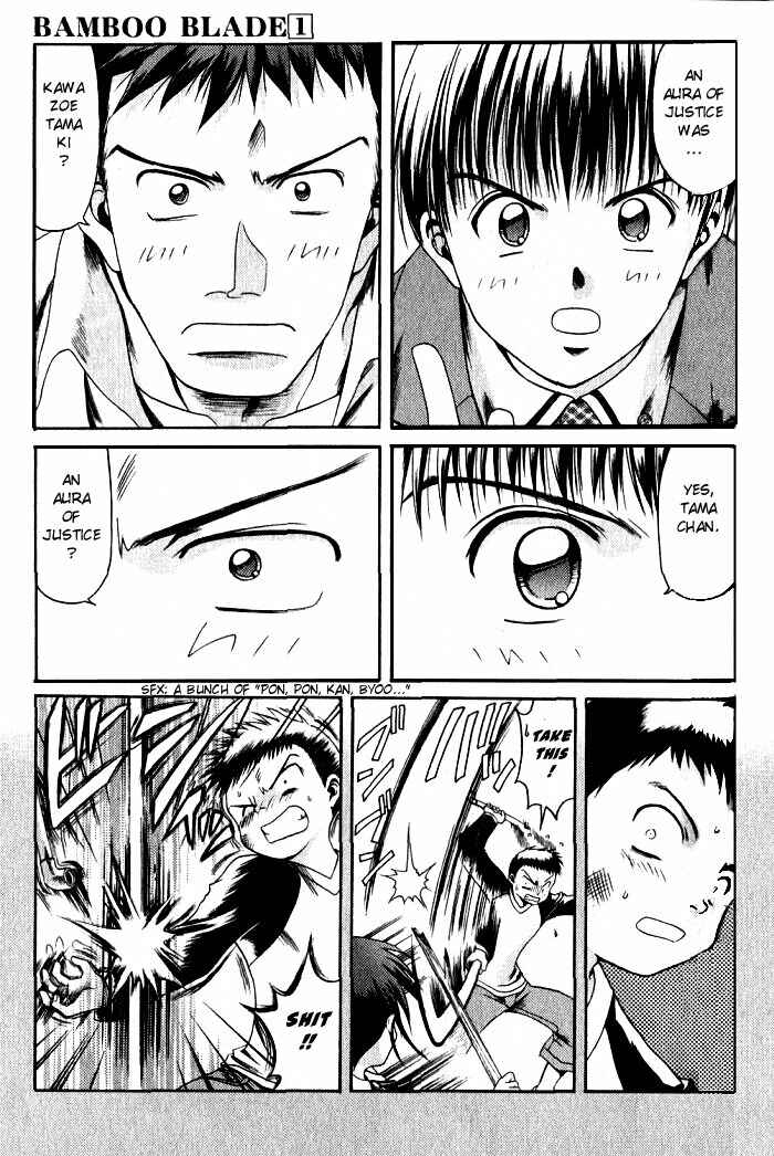 Bamboo Blade Chapter 5 - Page 3