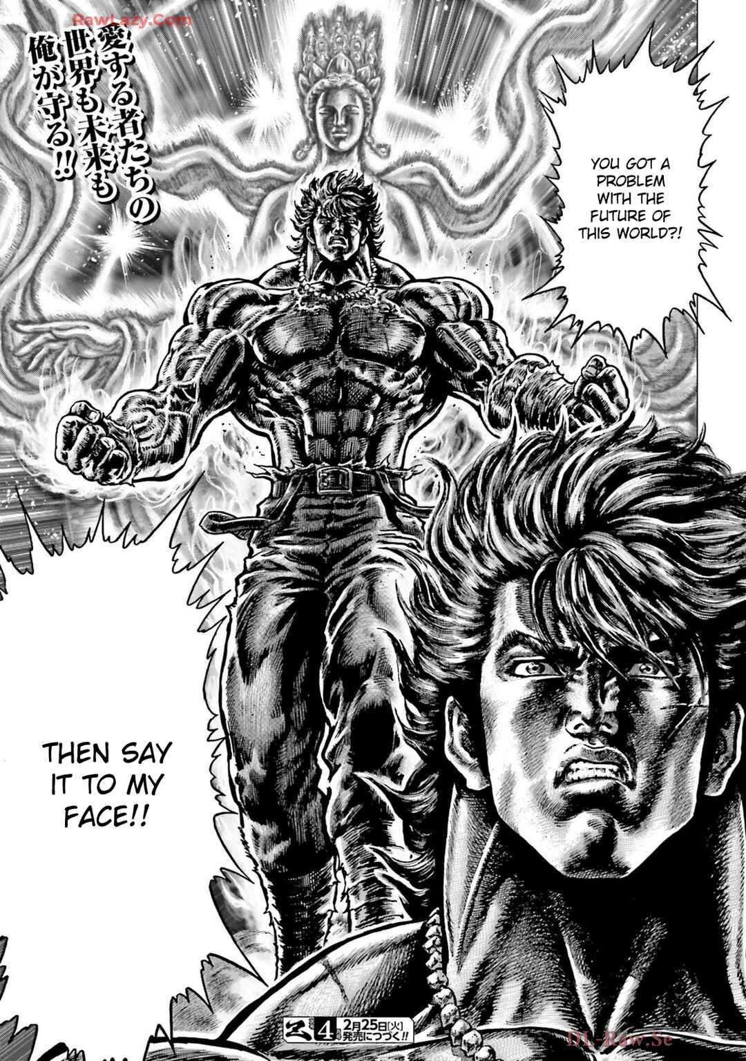 Souten no Ken - Re:Genesis Chapter 26 - Page 37