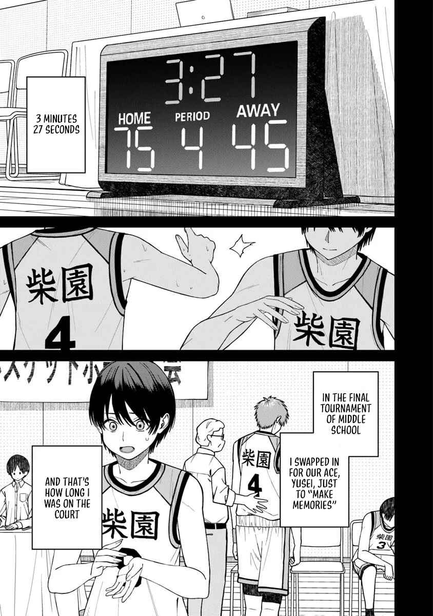 Kanojo ni Shitai Joshi Ichii, no Tonari de Mitsuketa Amari-chan Chapter 5.1 - Page 2