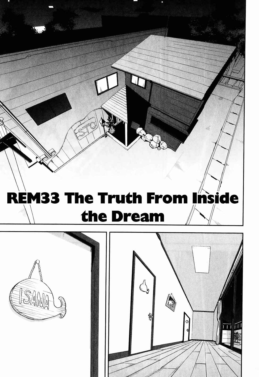 Yumekui Merry Chapter 33 - Page 1