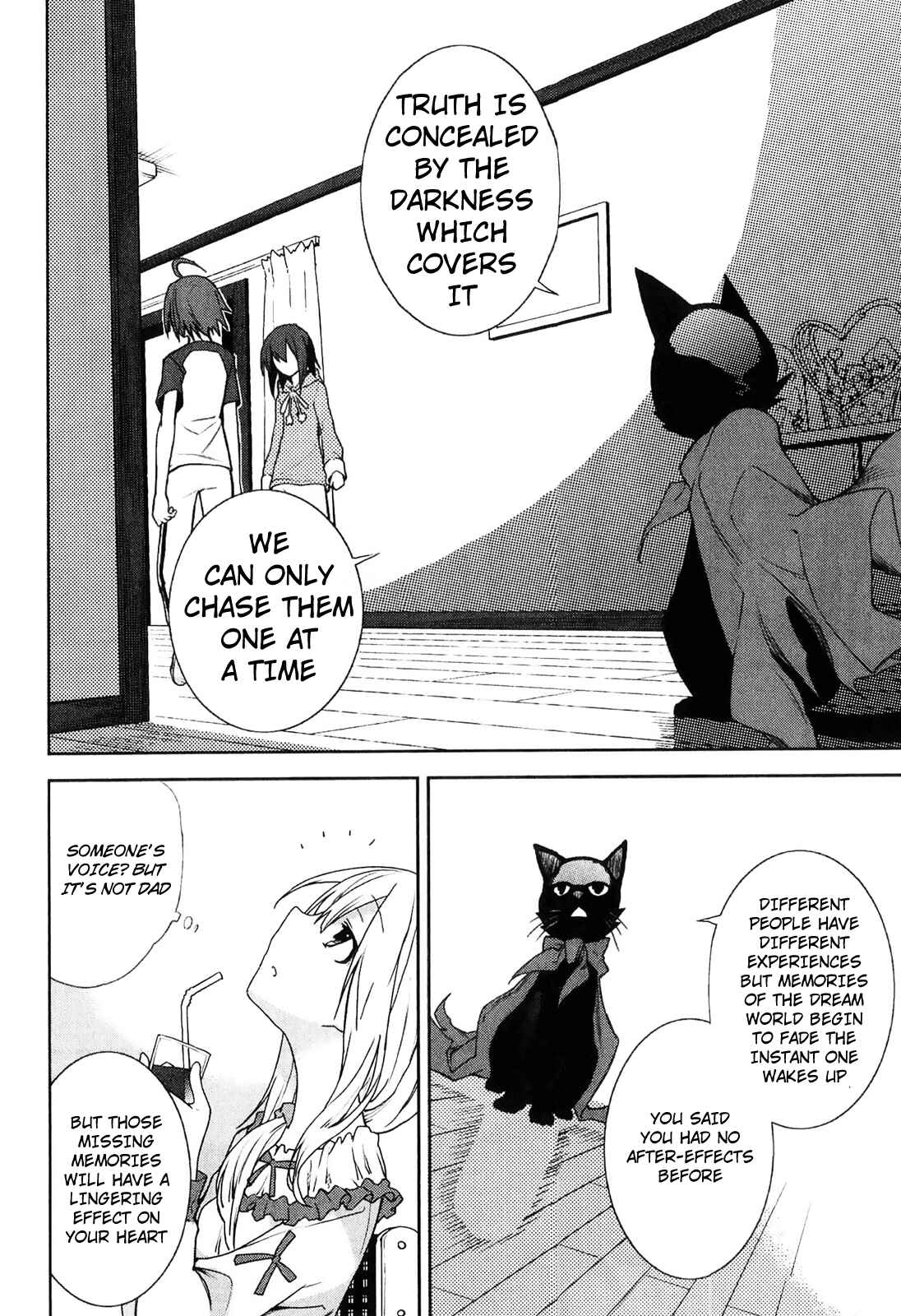 Yumekui Merry Chapter 33 - Page 14