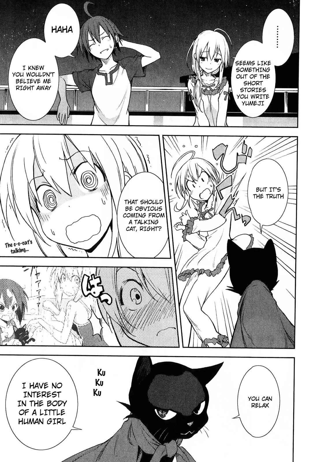 Yumekui Merry Chapter 33 - Page 19