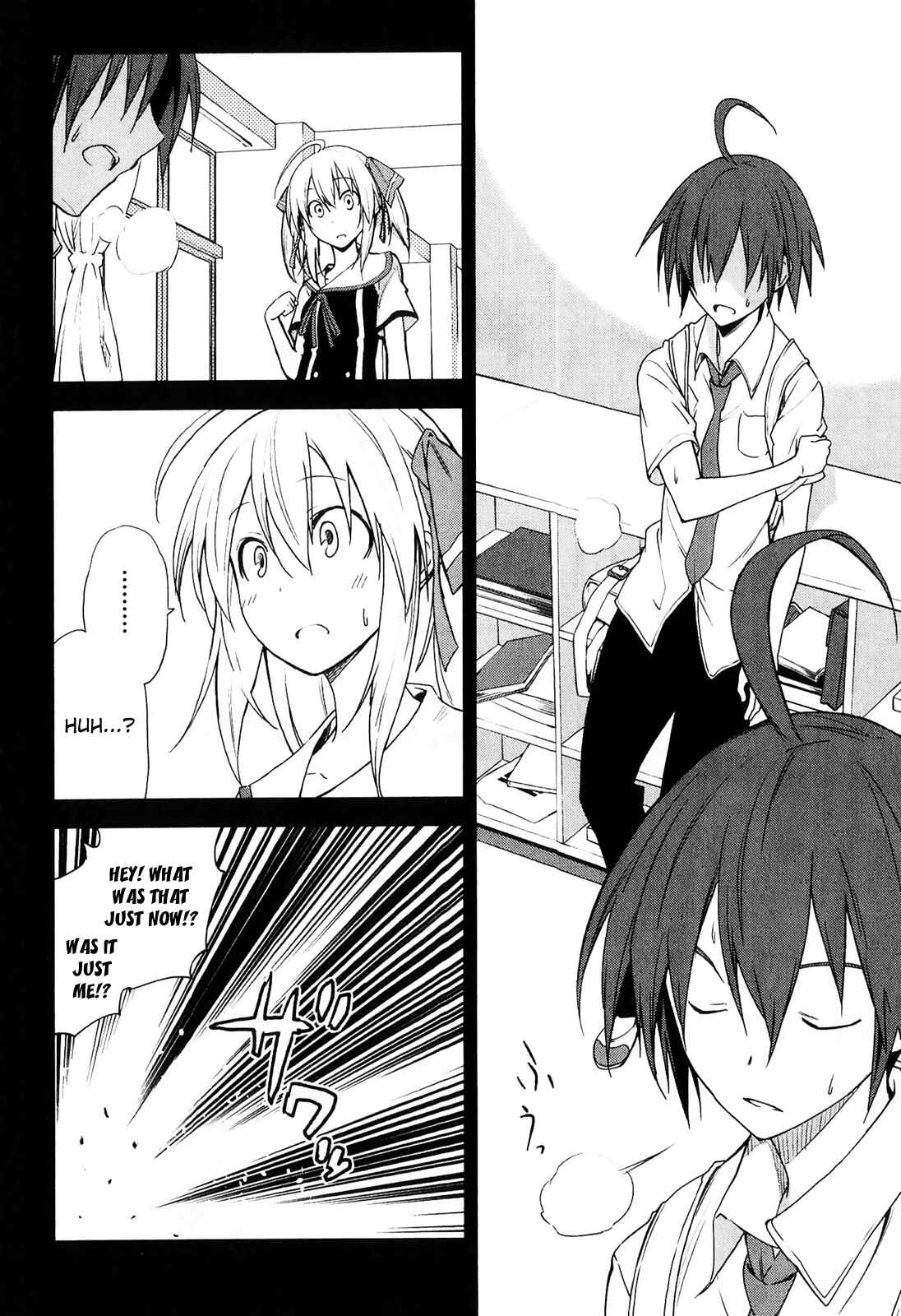 Yumekui Merry Chapter 33 - Page 4