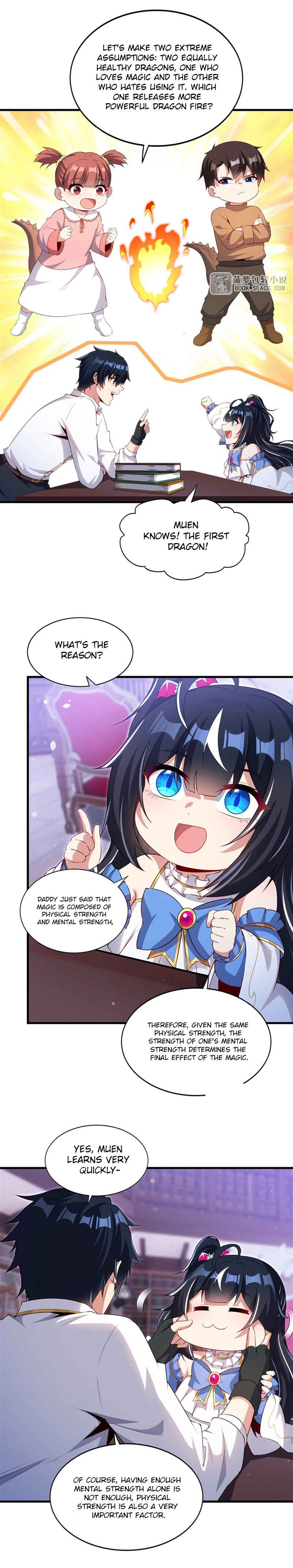 Bìzuǐ Èlóng Wǒ Bùxiǎng Zài Gēn Nǐ Dài Háizi Le Chapter 68 - Page 12
