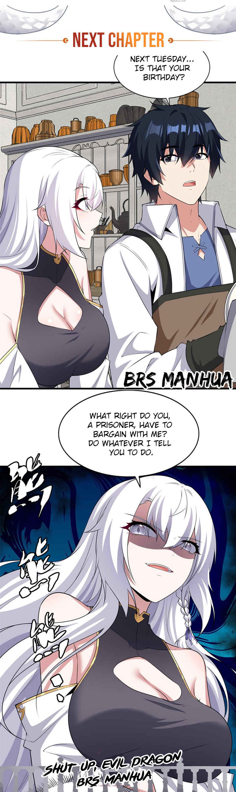 Bìzuǐ Èlóng Wǒ Bùxiǎng Zài Gēn Nǐ Dài Háizi Le Chapter 68 - Page 15