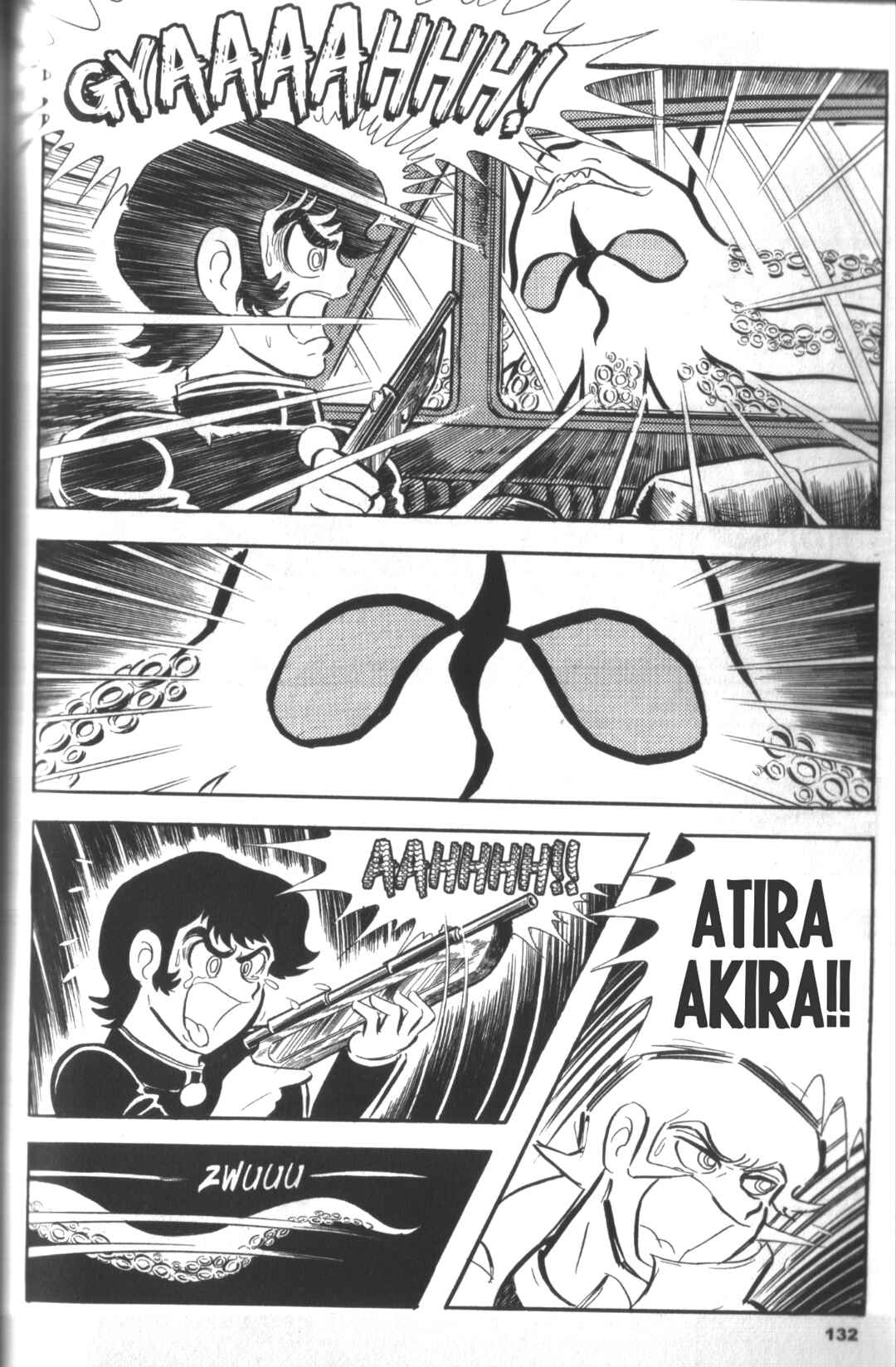 Devilman Chapter 0.3 - Page 12