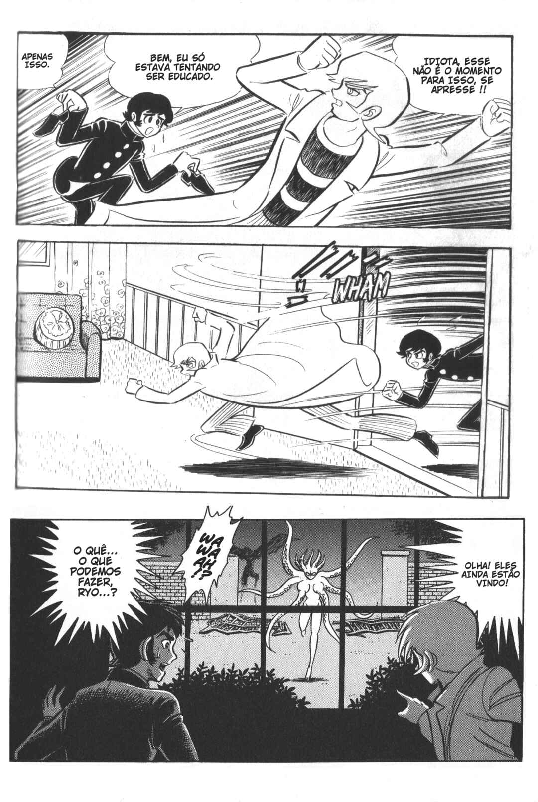 Devilman Chapter 0.3 - Page 18