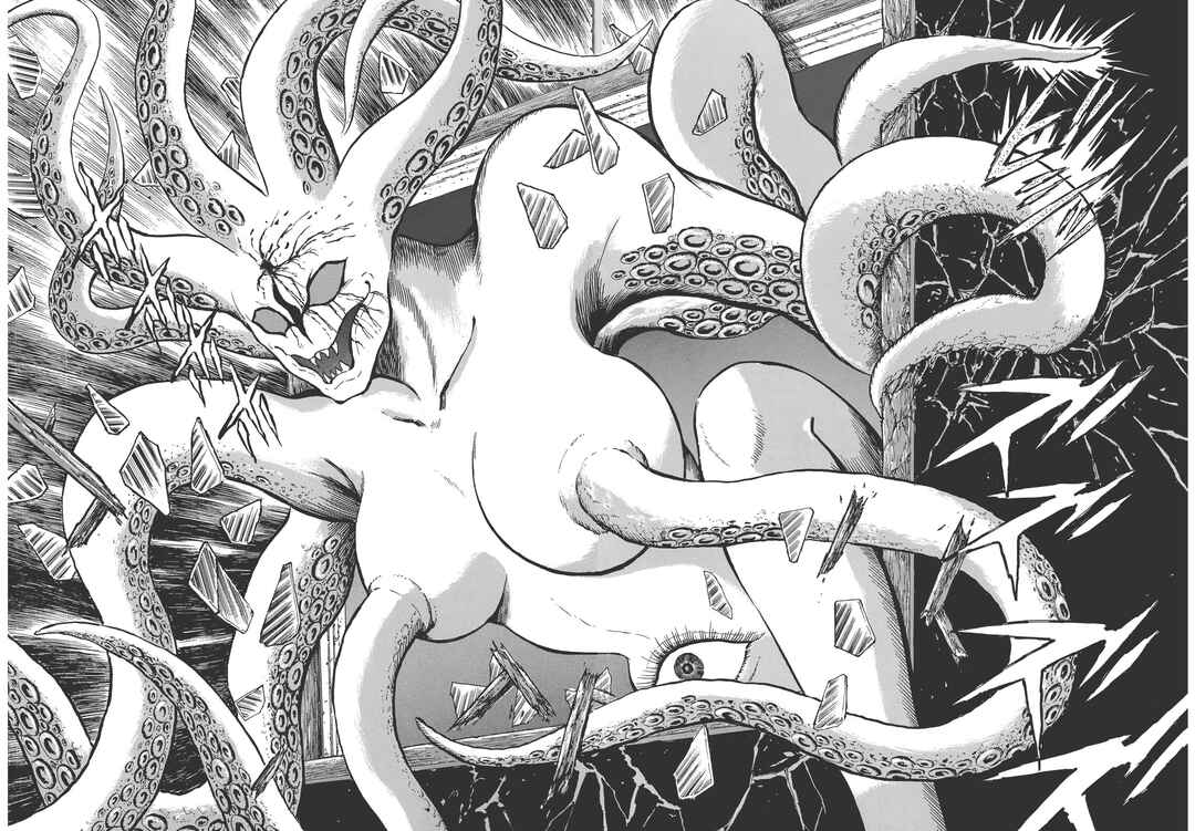 Devilman Chapter 0.3 - Page 22