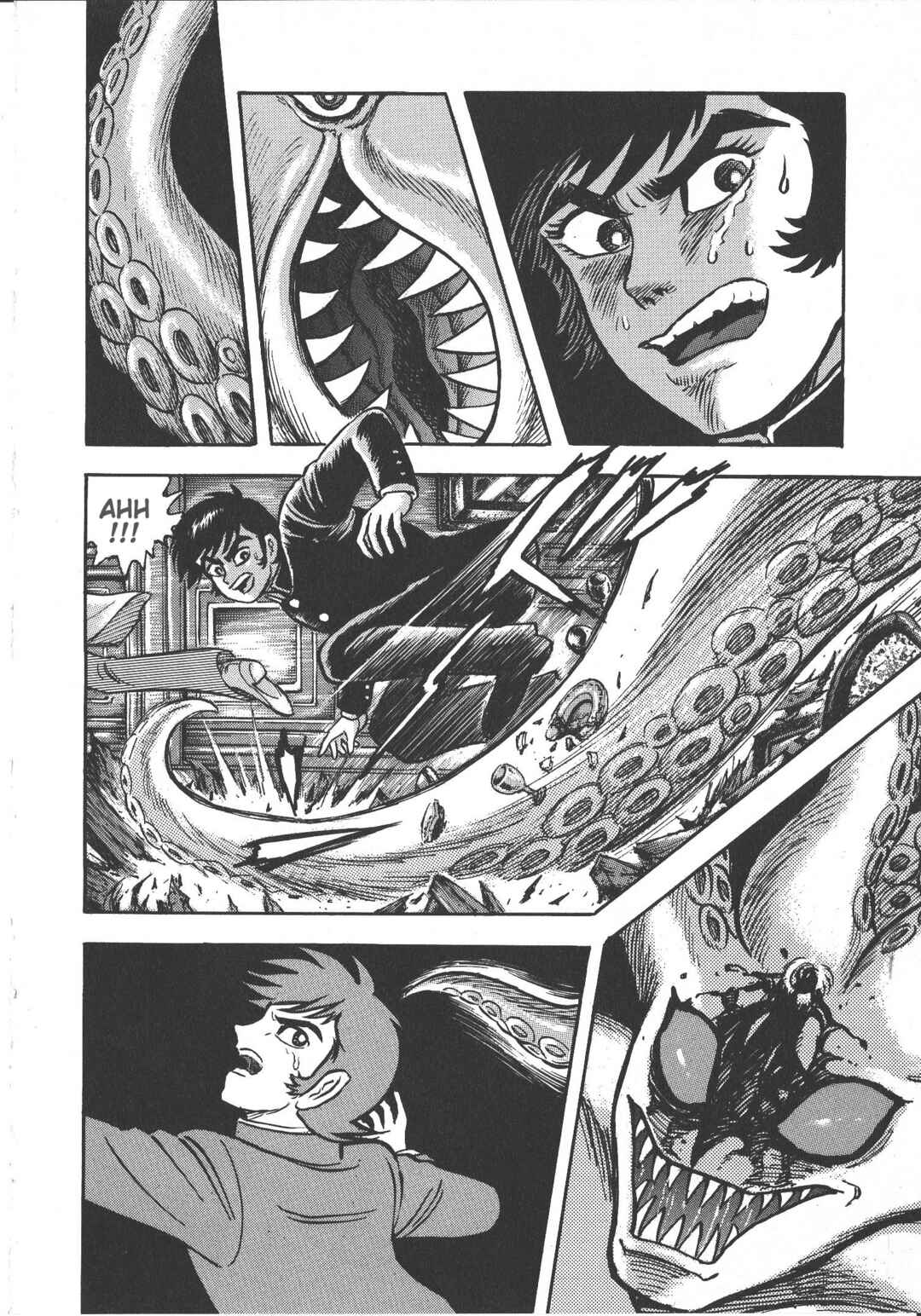 Devilman Chapter 0.3 - Page 24