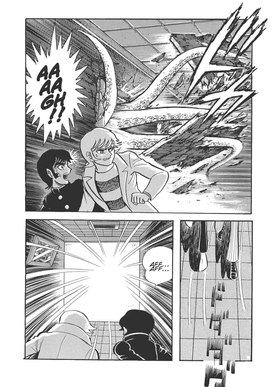 Devilman Chapter 0.3 - Page 26
