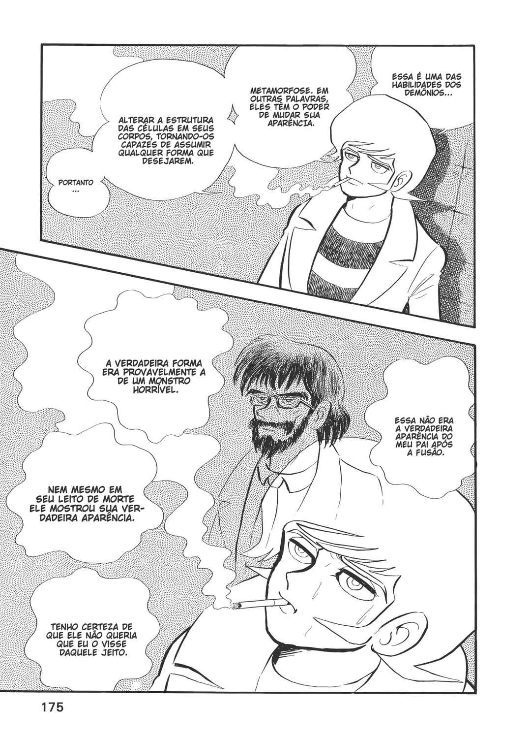 Devilman Chapter 0.3 - Page 39