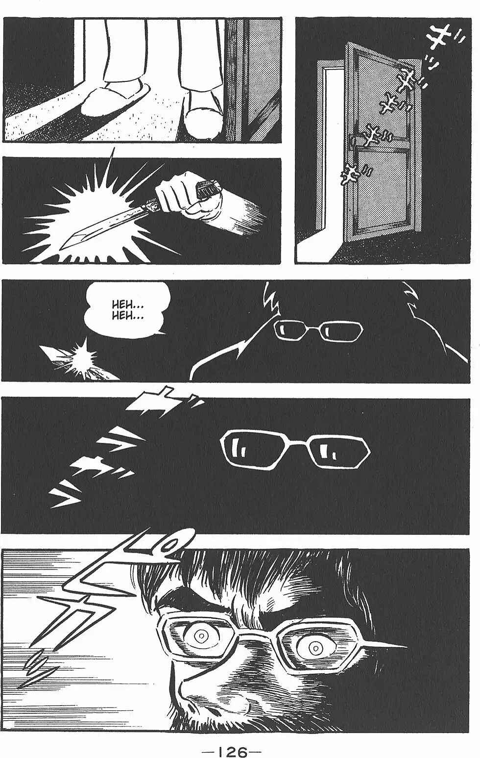 Devilman Chapter 0.3 - Page 46