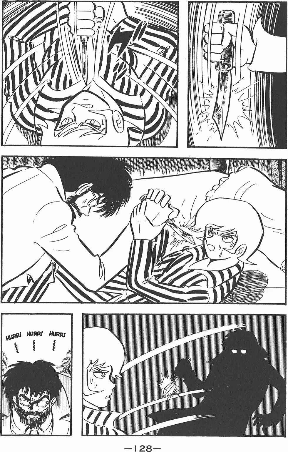Devilman Chapter 0.3 - Page 48