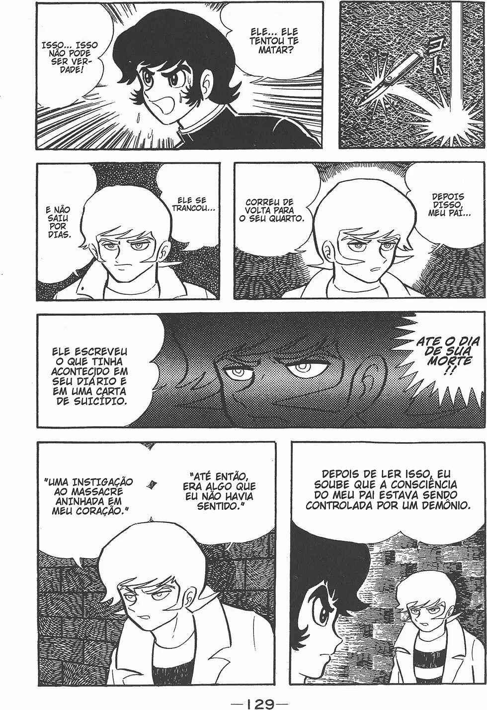 Devilman Chapter 0.3 - Page 49