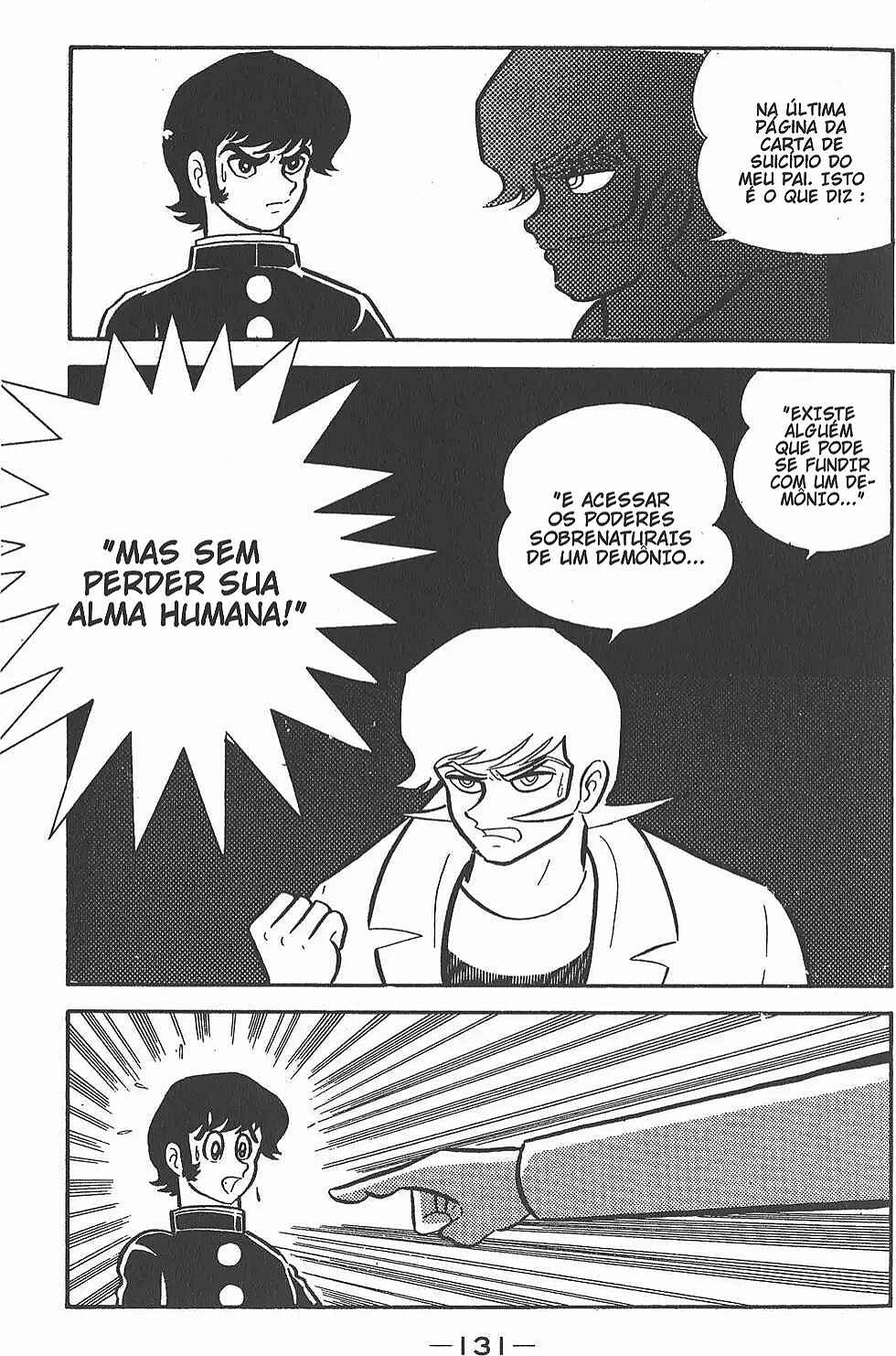 Devilman Chapter 0.3 - Page 51