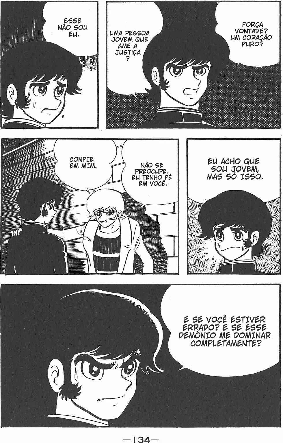Devilman Chapter 0.3 - Page 54