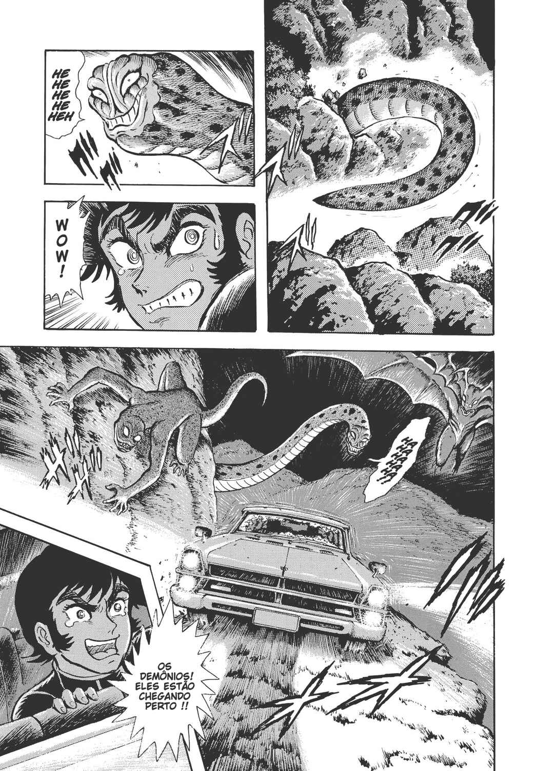 Devilman Chapter 0.3 - Page 7