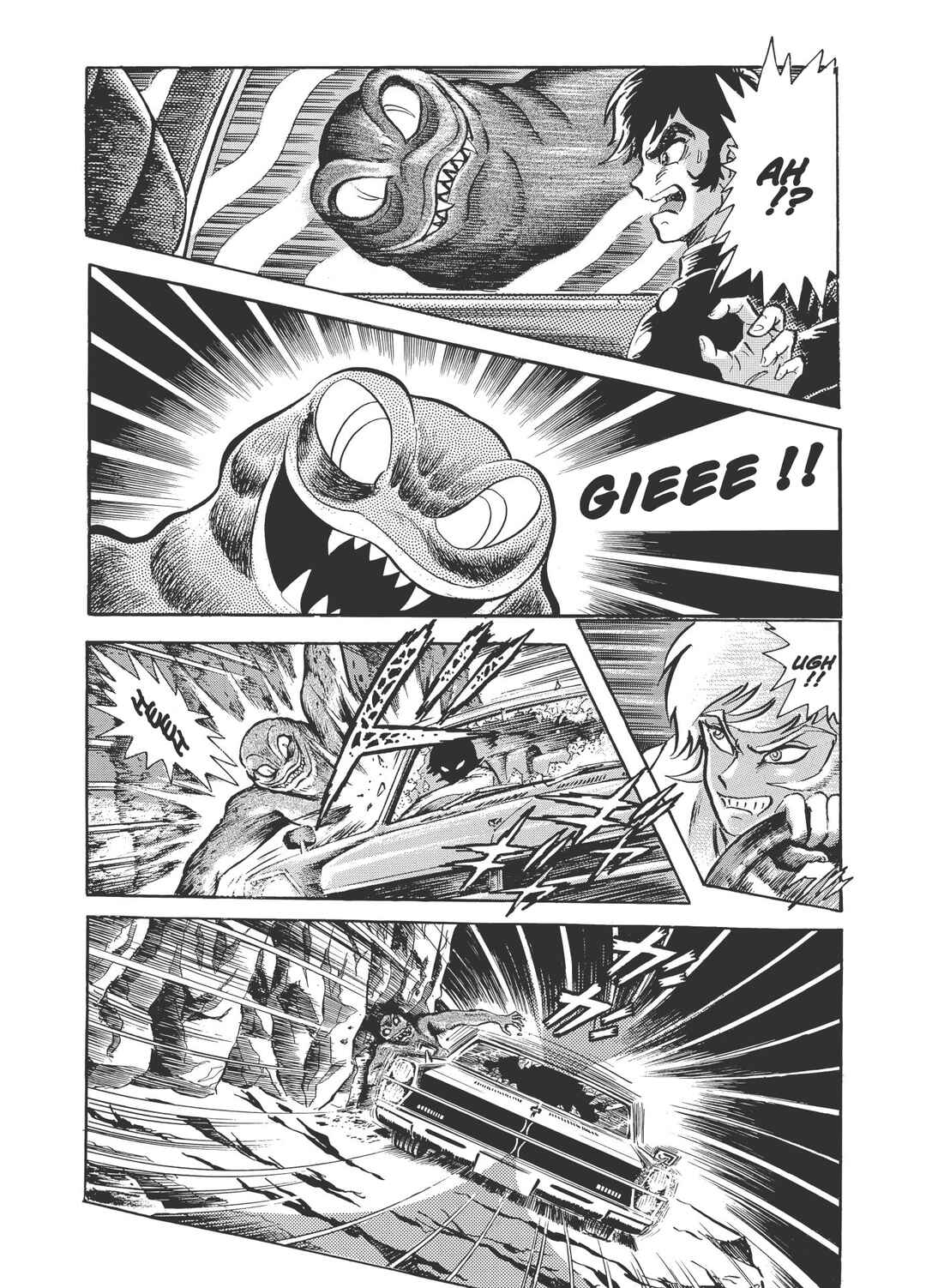 Devilman Chapter 0.3 - Page 8