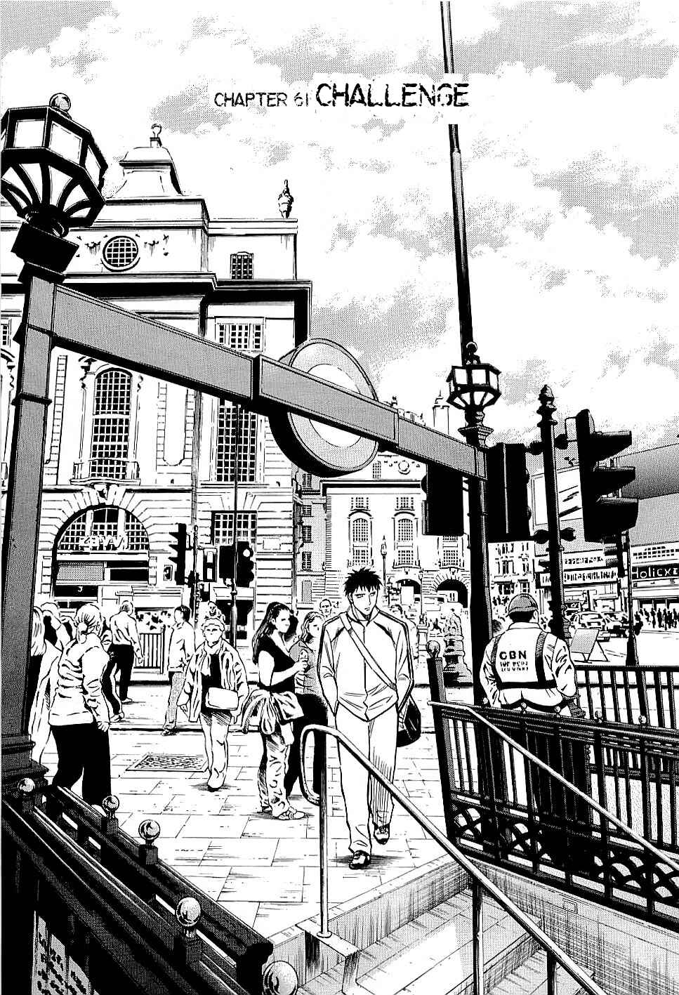 Lost Man Chapter 61 - Page 1