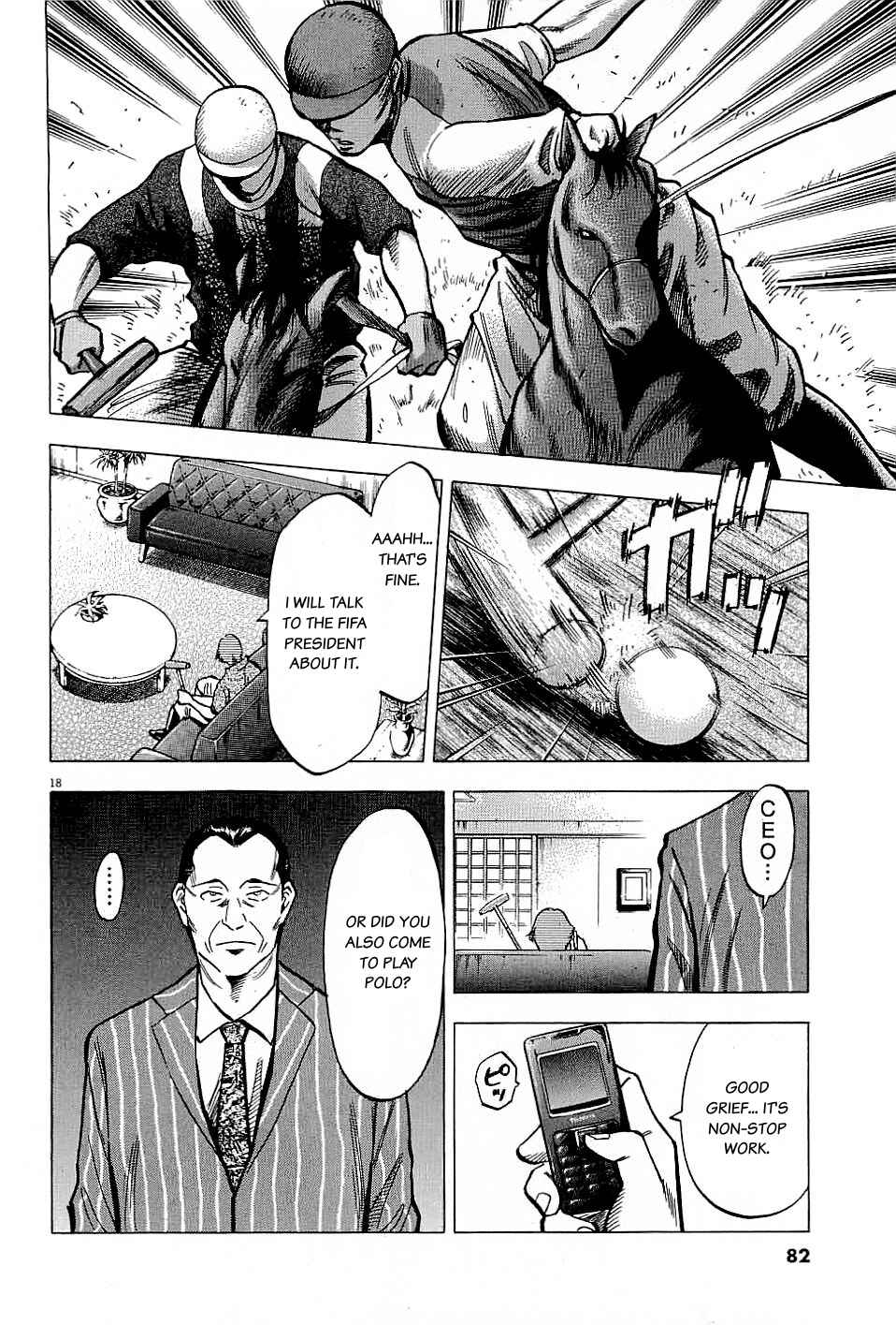 Lost Man Chapter 61 - Page 18