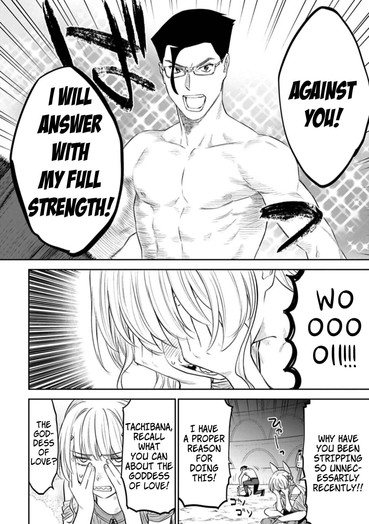 Fantasy Bishoujo Juniku Ojisan to Chapter 100 - Page 10