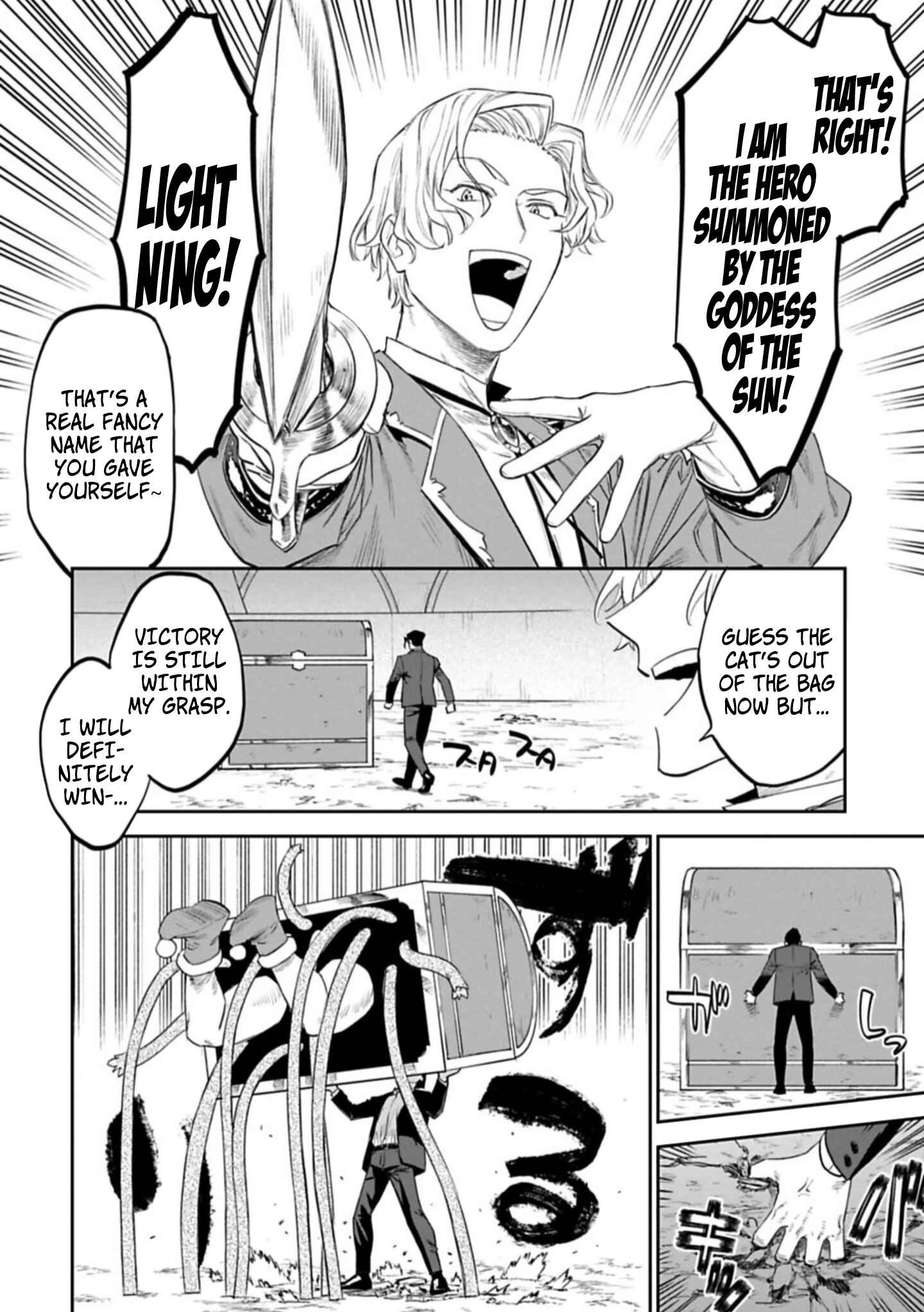 Fantasy Bishoujo Juniku Ojisan to Chapter 100 - Page 4
