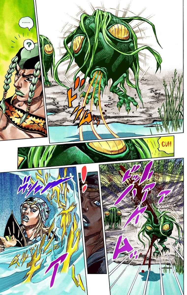 JoJo no Kimyou na Bouken: Part 7 - Steel Ball Run Color-ban Chapter 44 - Page 12
