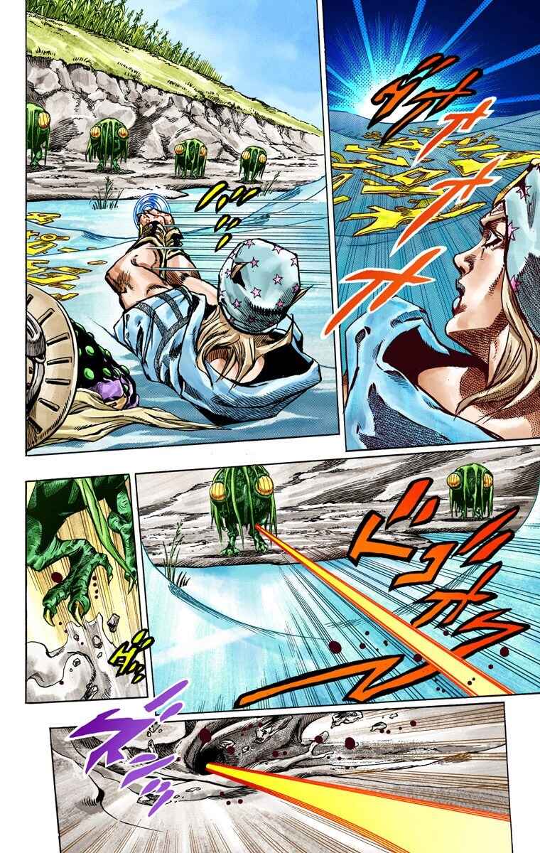 JoJo no Kimyou na Bouken: Part 7 - Steel Ball Run Color-ban Chapter 44 - Page 18