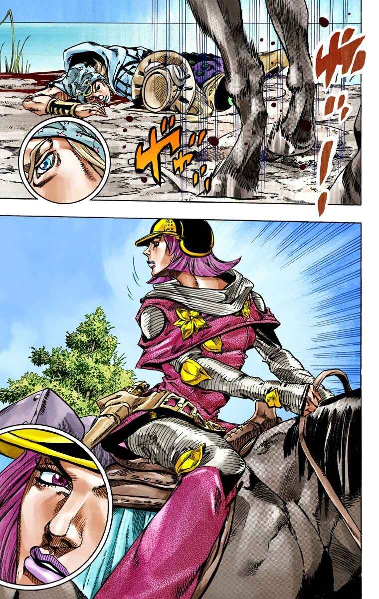 JoJo no Kimyou na Bouken: Part 7 - Steel Ball Run Color-ban Chapter 44 - Page 44