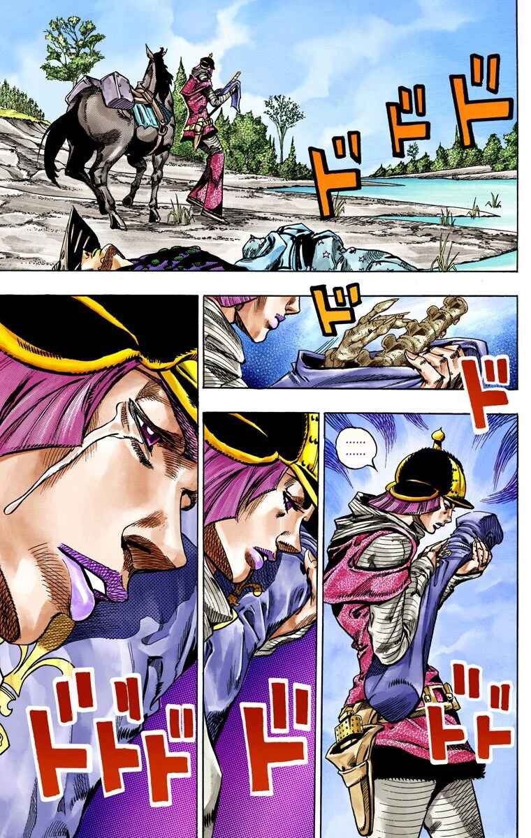 JoJo no Kimyou na Bouken: Part 7 - Steel Ball Run Color-ban Chapter 44 - Page 48