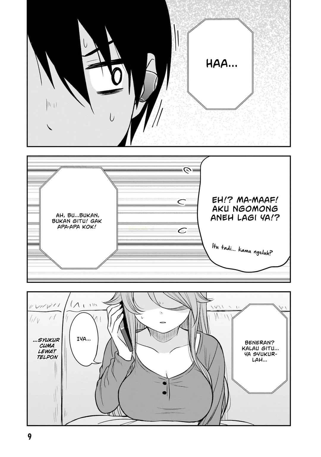 Kurai Ano Ko to Shitai Koto Chapter 63 - Page 12