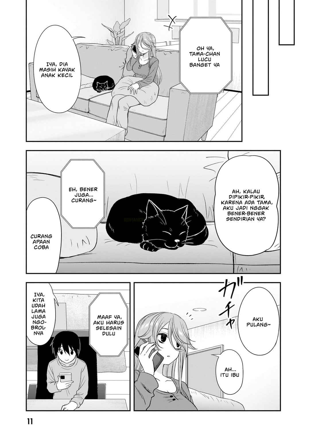 Kurai Ano Ko to Shitai Koto Chapter 63 - Page 14