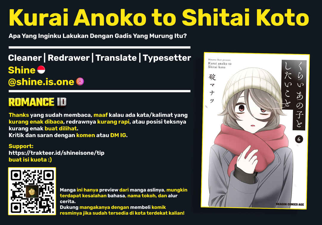 Kurai Ano Ko to Shitai Koto Chapter 63 - Page 18