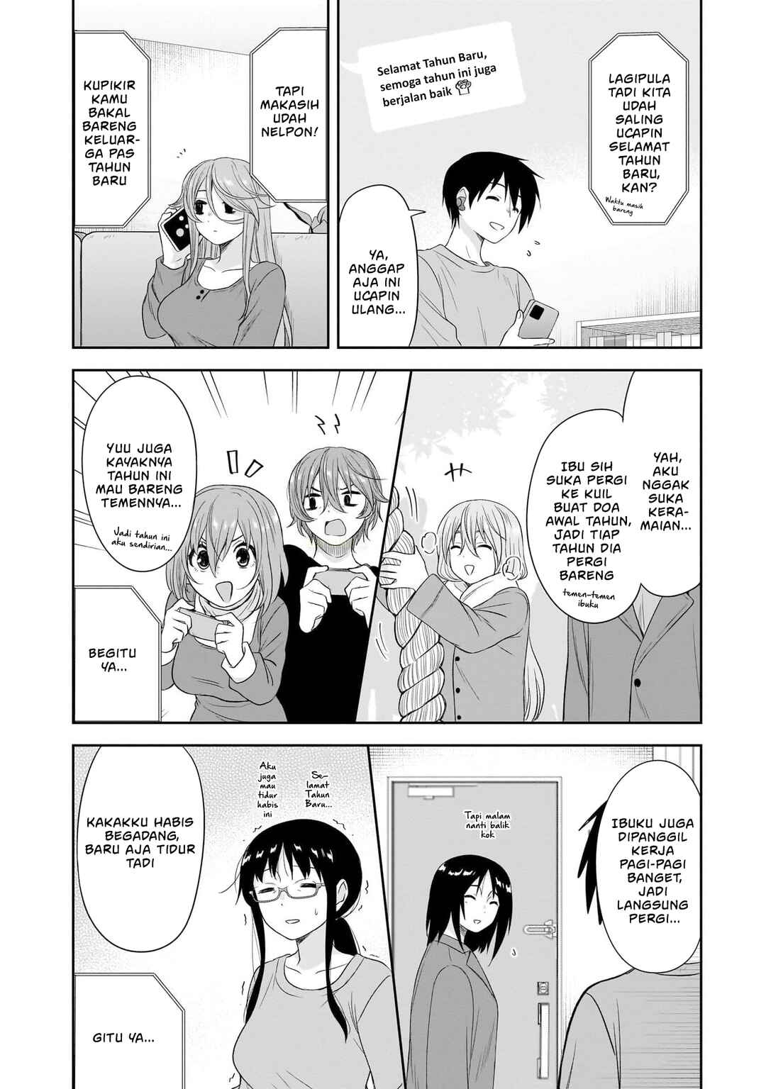Kurai Ano Ko to Shitai Koto Chapter 63 - Page 7