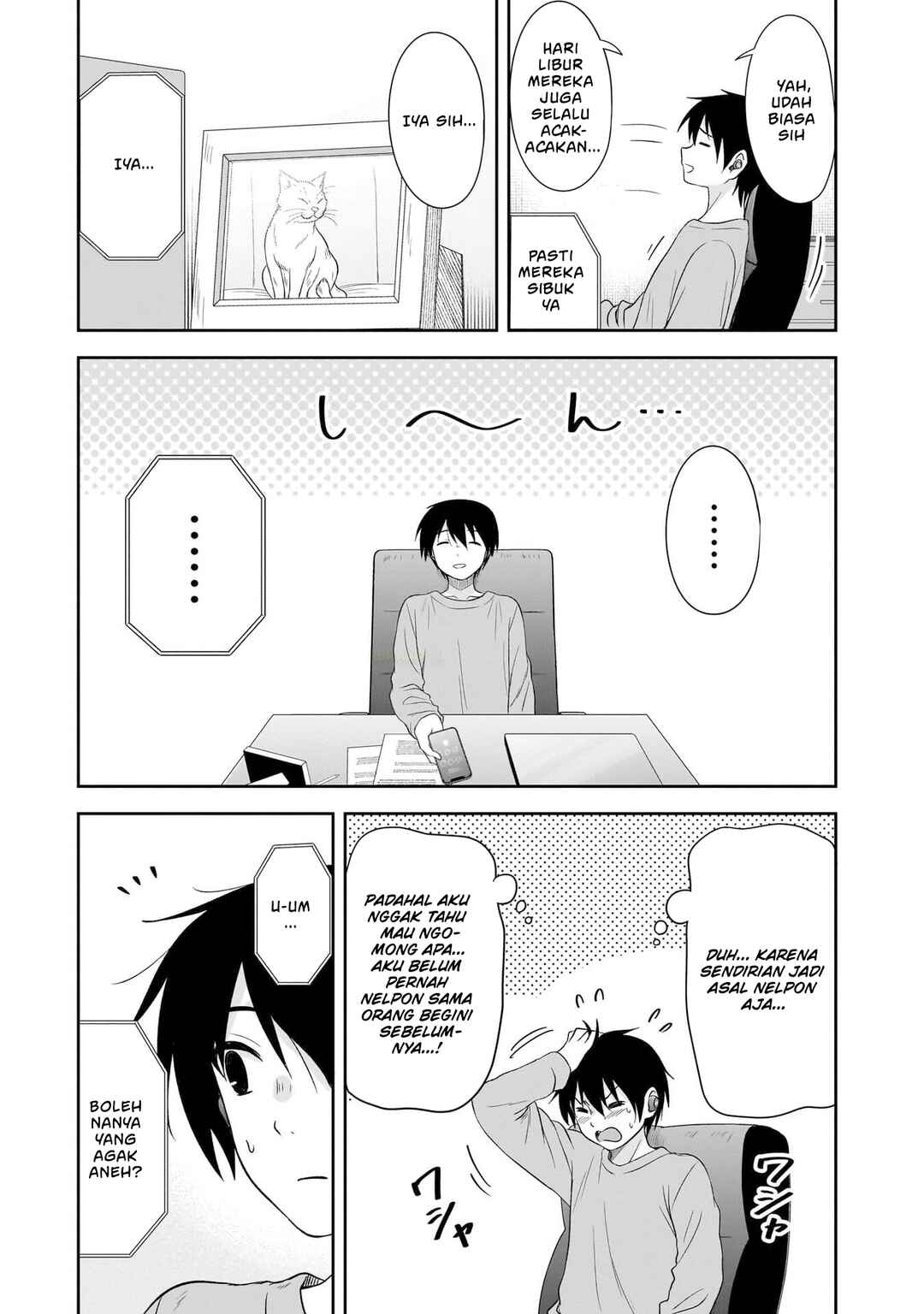 Kurai Ano Ko to Shitai Koto Chapter 63 - Page 8