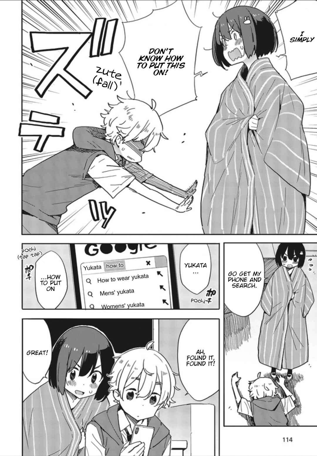 Kono Bijutsubu ni wa Mondai ga Aru! Chapter 78 - Page 10
