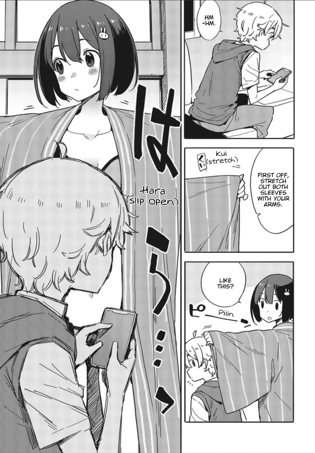 Kono Bijutsubu ni wa Mondai ga Aru! Chapter 78 - Page 11