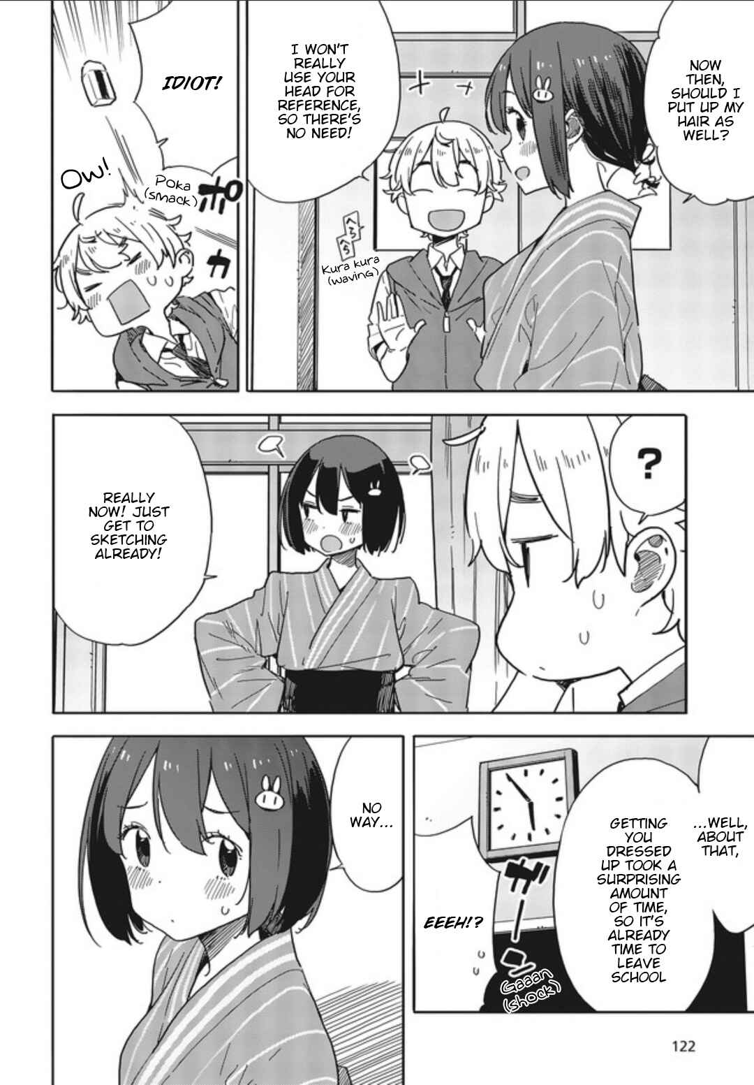 Kono Bijutsubu ni wa Mondai ga Aru! Chapter 78 - Page 18
