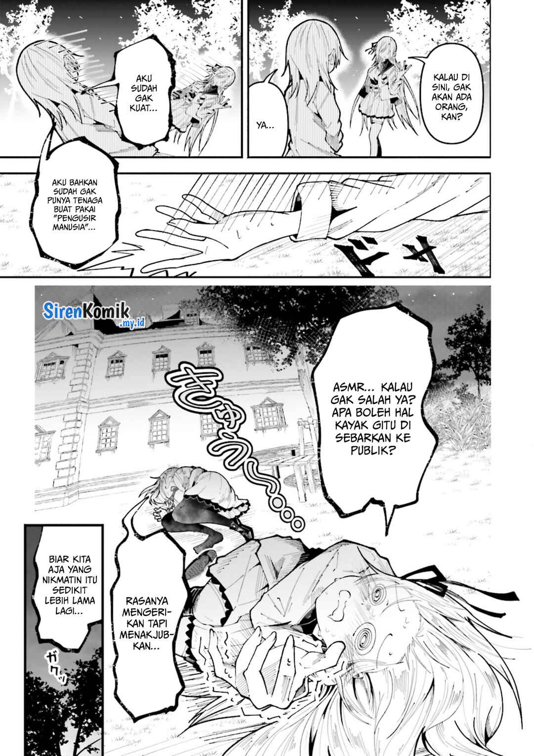 Isekai de Haishin Katsudou wo Shitara Tairyou no Yandere Shinja wo Umidashite Shimatta Ken Chapter 28 - Page 17