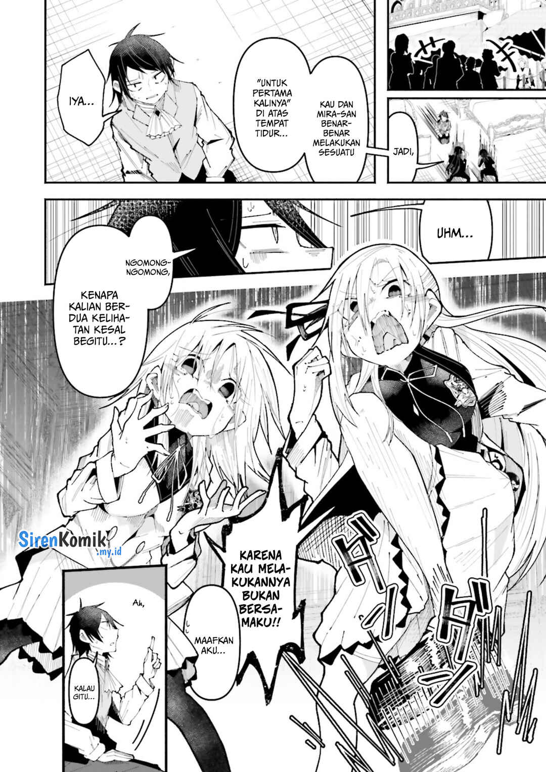 Isekai de Haishin Katsudou wo Shitara Tairyou no Yandere Shinja wo Umidashite Shimatta Ken Chapter 28 - Page 3