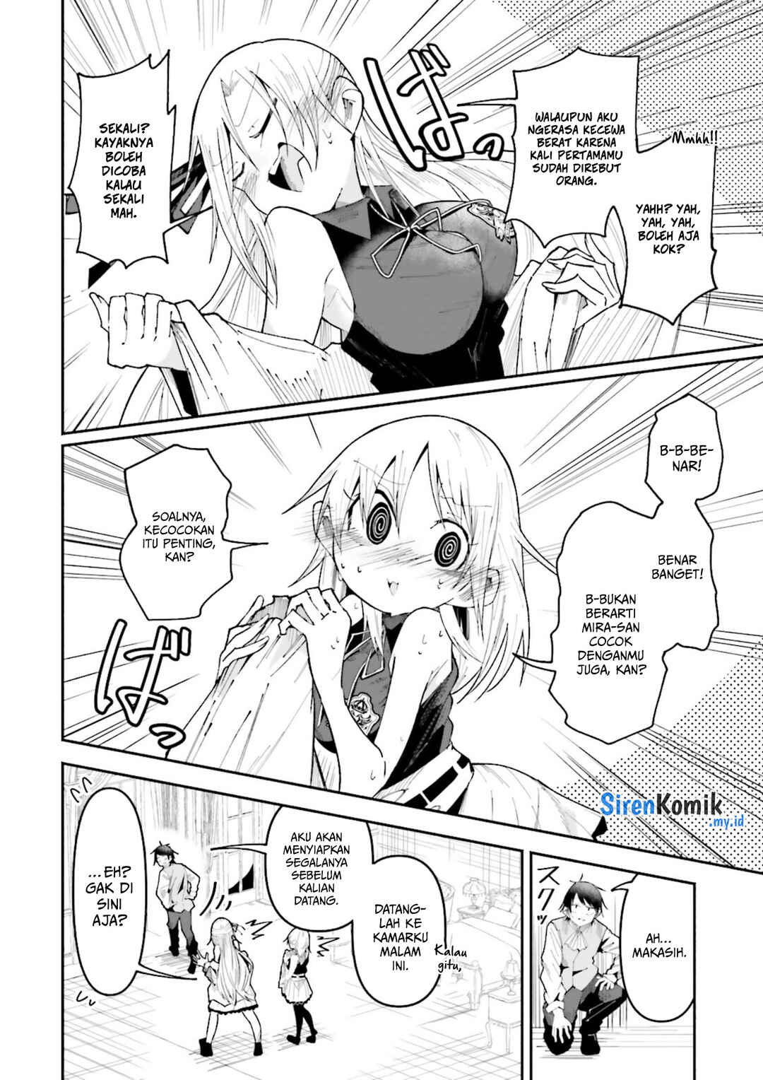 Isekai de Haishin Katsudou wo Shitara Tairyou no Yandere Shinja wo Umidashite Shimatta Ken Chapter 28 - Page 5