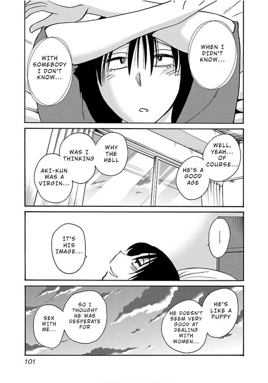 Rakujitsu no Pathos Chapter 48 - Page 17