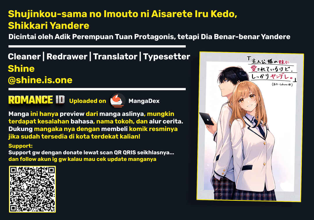 Shujinkou-sama no Imouto ni Aisarete Iru Kedo, Shikkari Yandere Chapter 1 - Page 1
