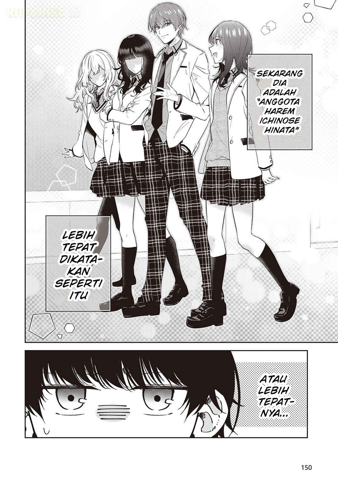 Shujinkou-sama no Imouto ni Aisarete Iru Kedo, Shikkari Yandere Chapter 1 - Page 12