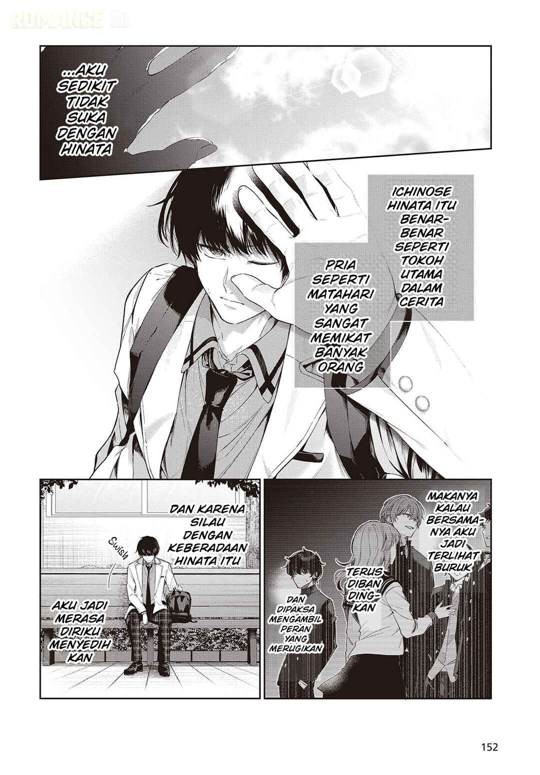 Shujinkou-sama no Imouto ni Aisarete Iru Kedo, Shikkari Yandere Chapter 1 - Page 14