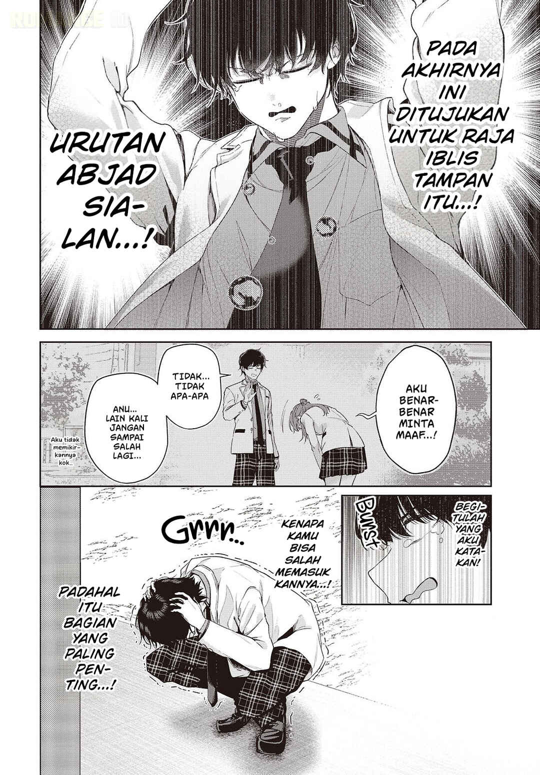 Shujinkou-sama no Imouto ni Aisarete Iru Kedo, Shikkari Yandere Chapter 1 - Page 20