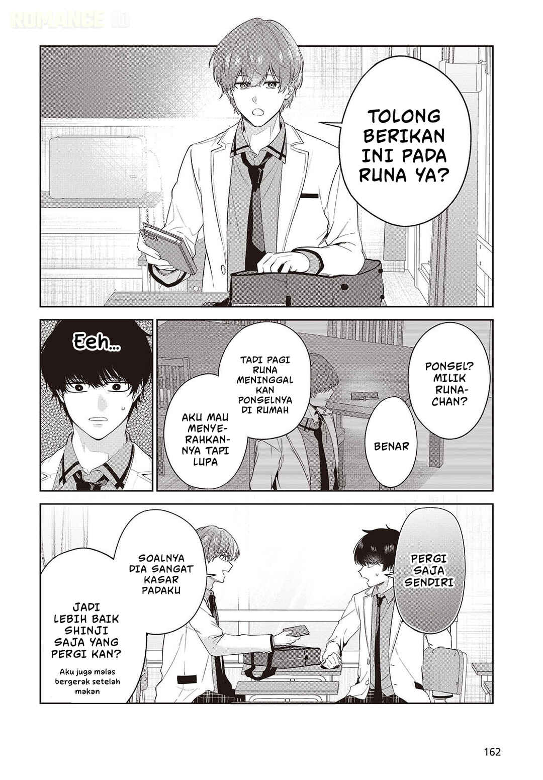 Shujinkou-sama no Imouto ni Aisarete Iru Kedo, Shikkari Yandere Chapter 1 - Page 24