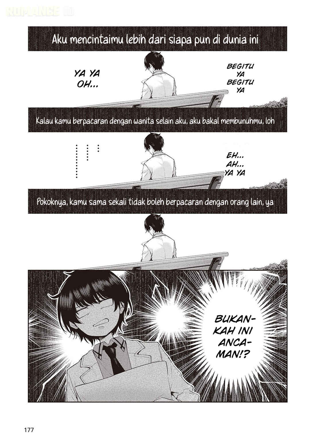 Shujinkou-sama no Imouto ni Aisarete Iru Kedo, Shikkari Yandere Chapter 1 - Page 39