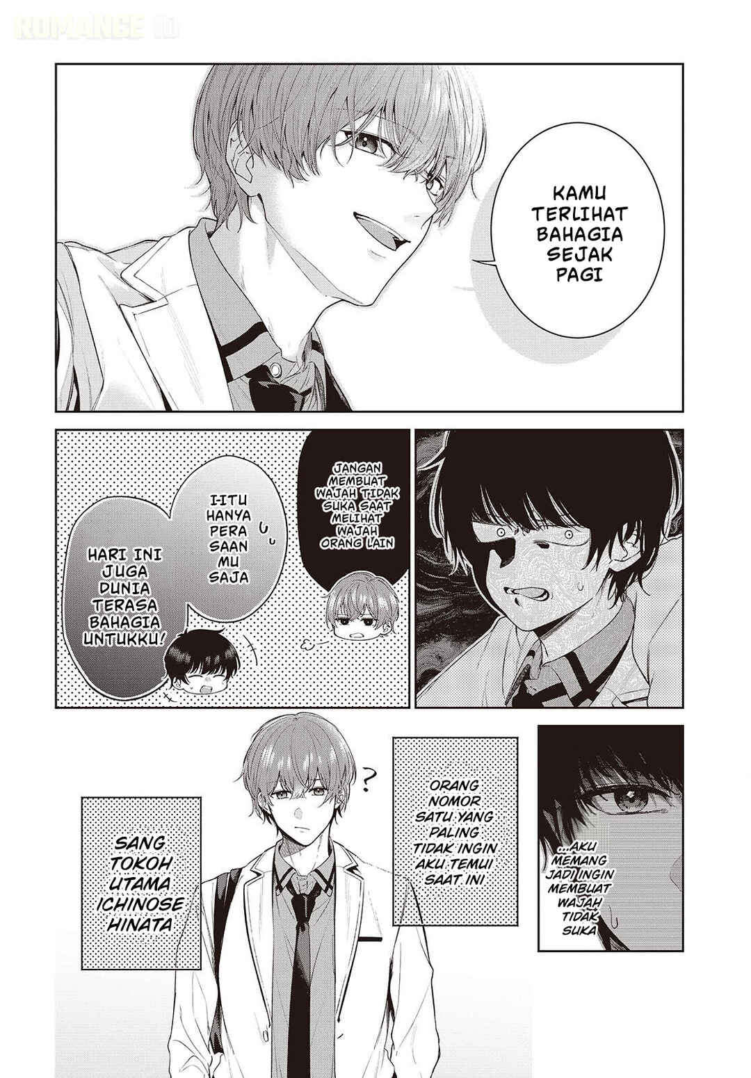 Shujinkou-sama no Imouto ni Aisarete Iru Kedo, Shikkari Yandere Chapter 1 - Page 8