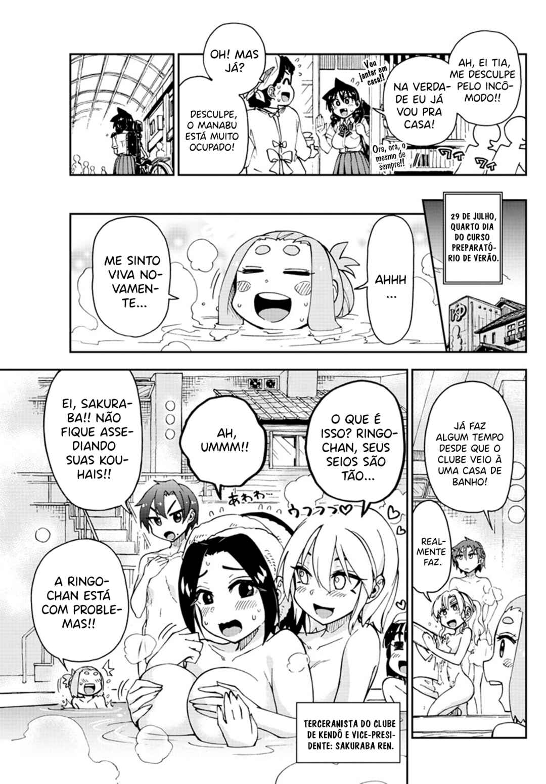 Amano Megumi wa Sukidarake! Chapter 144 - Page 10